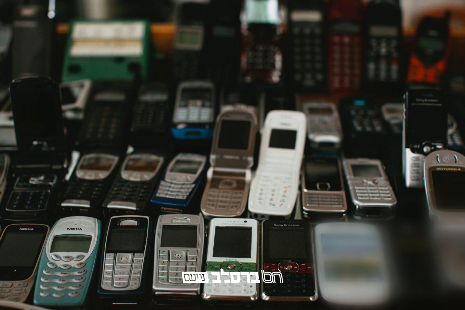 טלפון כשר • שר התקשורת וכוונותיו נגד הציבור החרדי