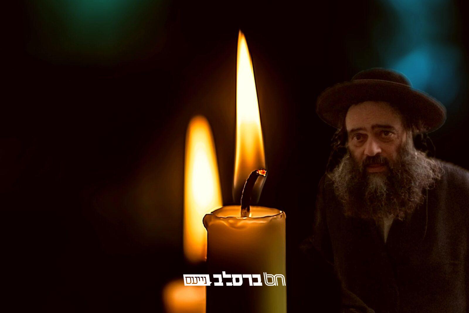 הבחור האהוב ר' נחמן שלמה צ'צ'יק זצ"ל