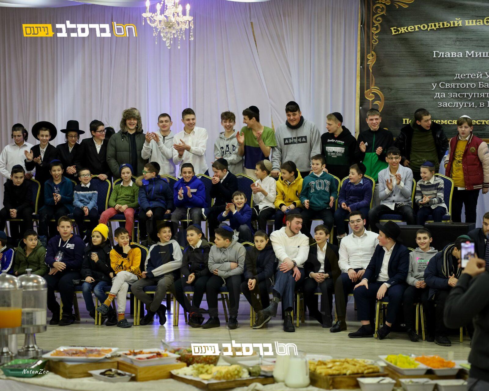 א שבת אין מעזיבוז לילדי אוקראינה