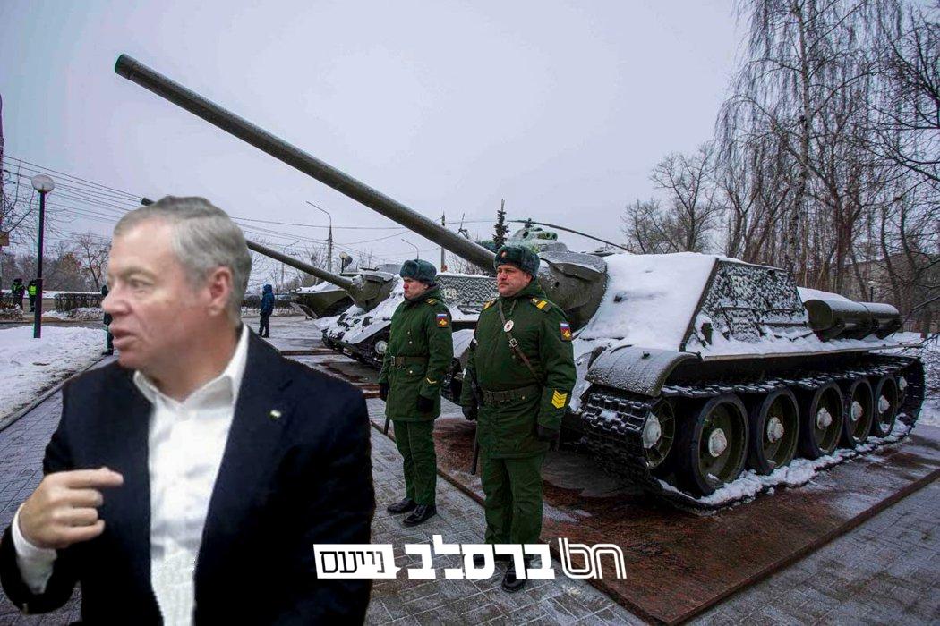 שגריר אוקראינה שזעם על דברי לפיד זומן לנזיפה