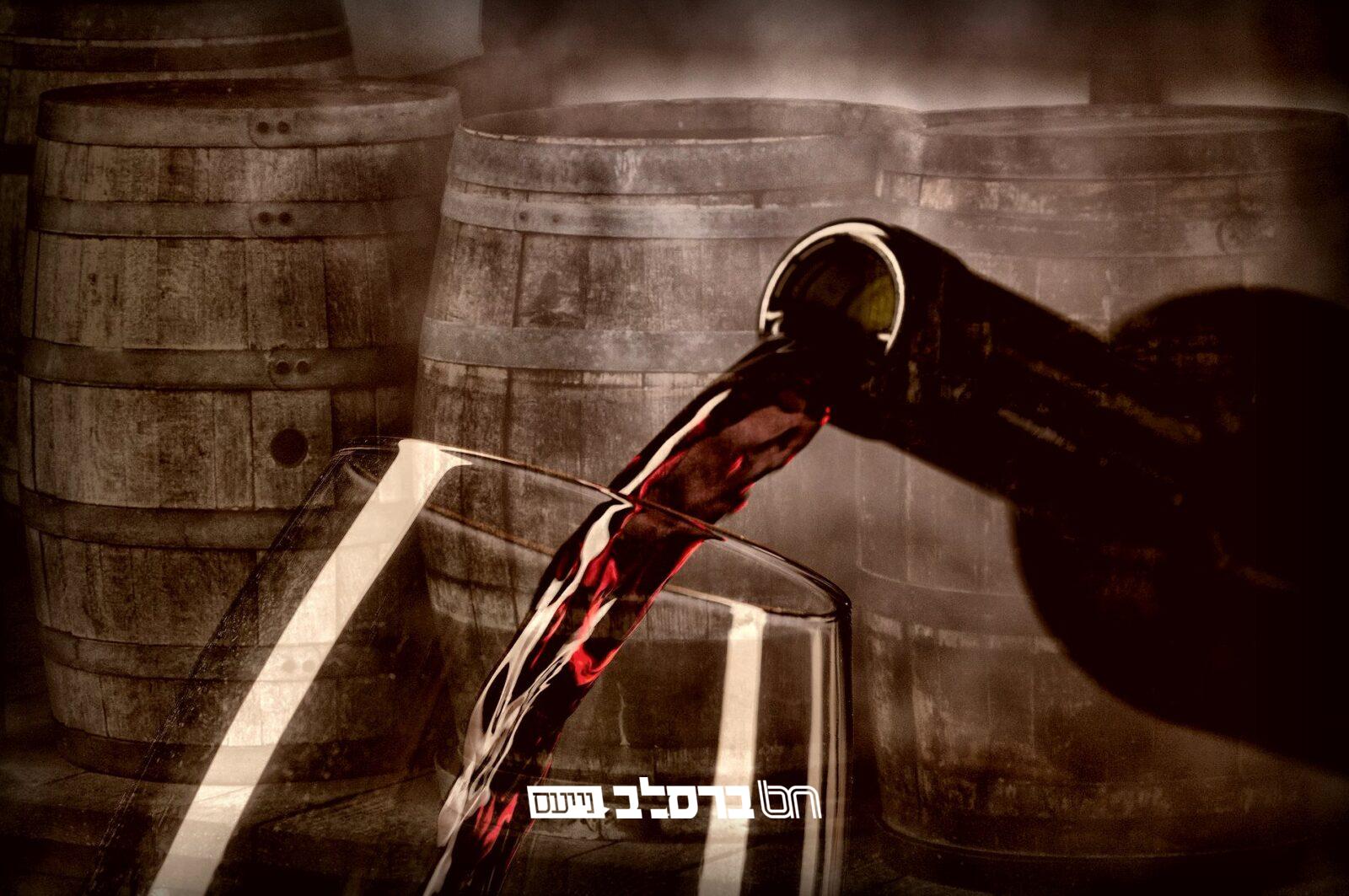 הכנה לפורים • הכינו את עצמכם לימי הפורים הקדושים | האזינו