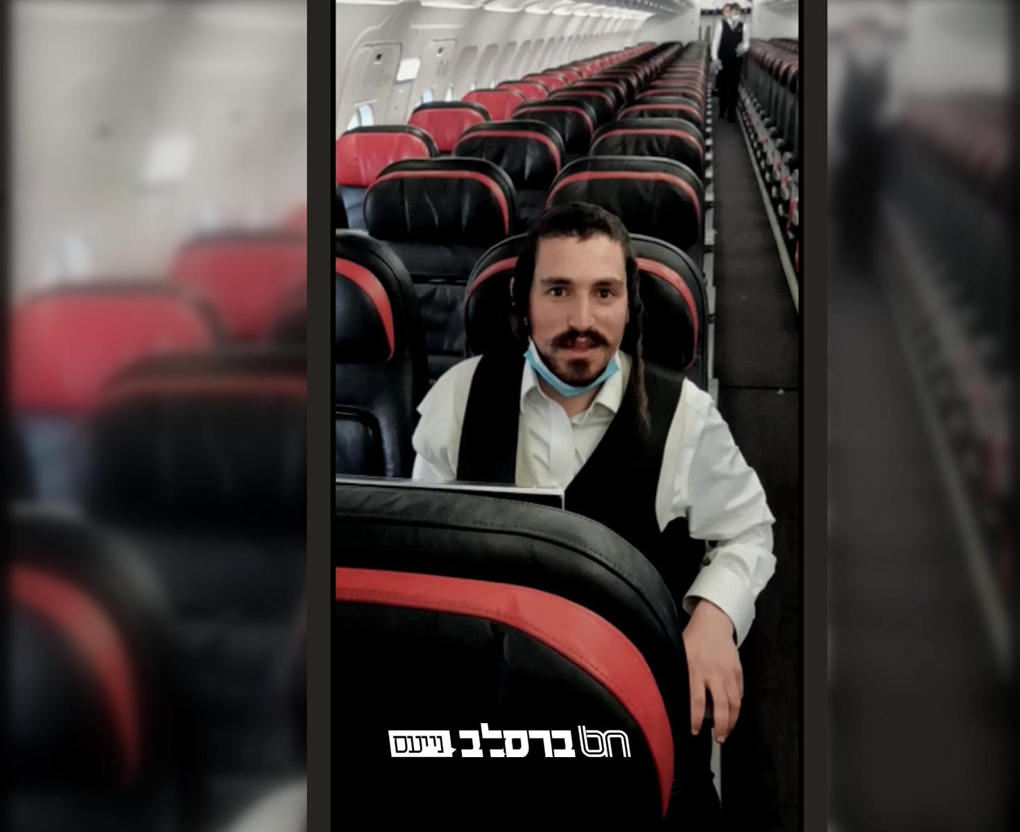 בצל המלחמה: המוהל מאנ"ש טס לברית באודסה