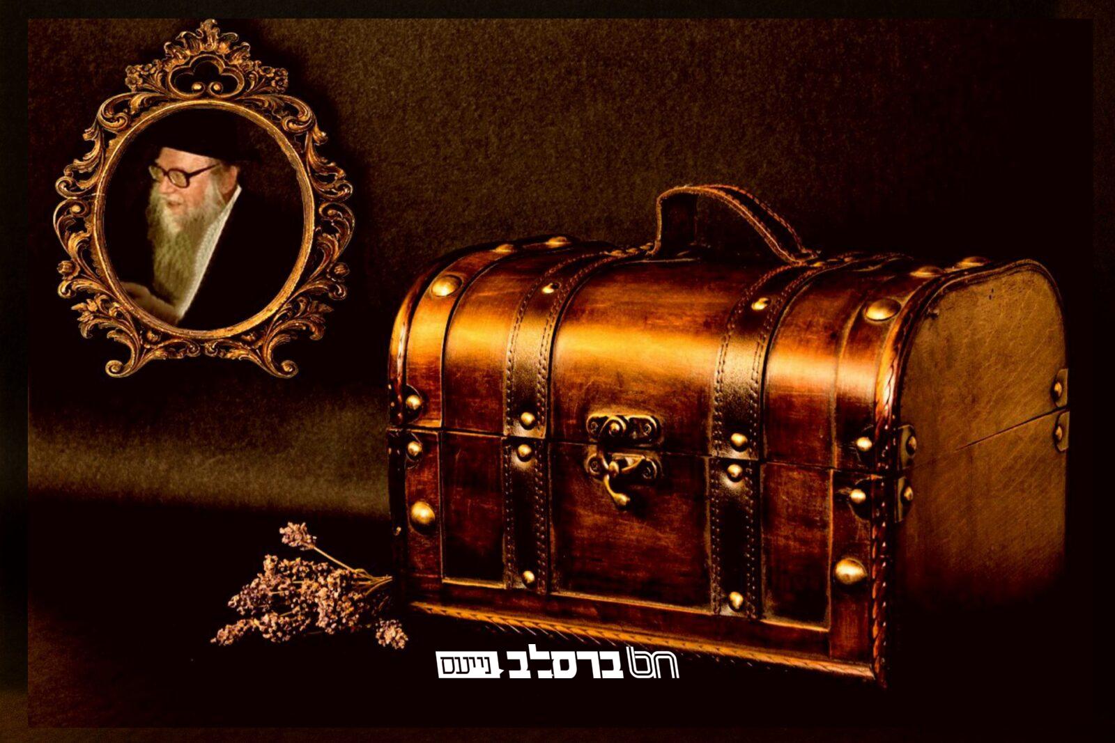 אוֹצָרוֹת • הגר"נ ליברמנש עם שיעור הכנה לראש השנה |♪