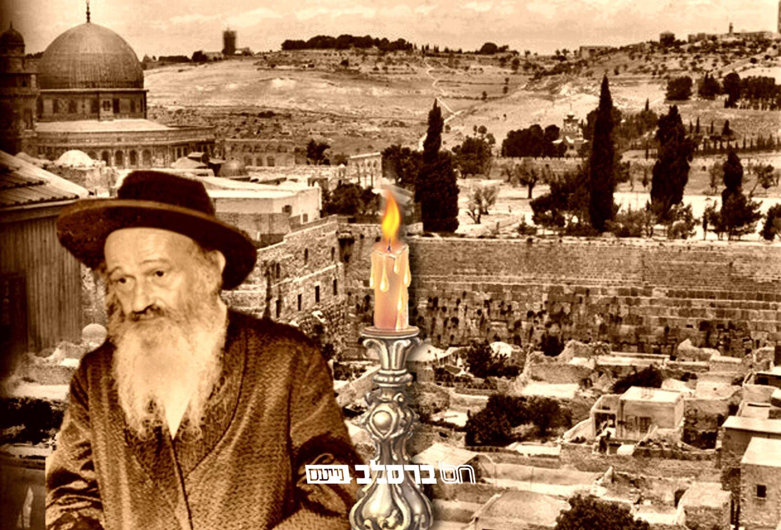 י"ב ניסן • יום הילולת הגה"ח רבי דוד שכטער זצ"ל