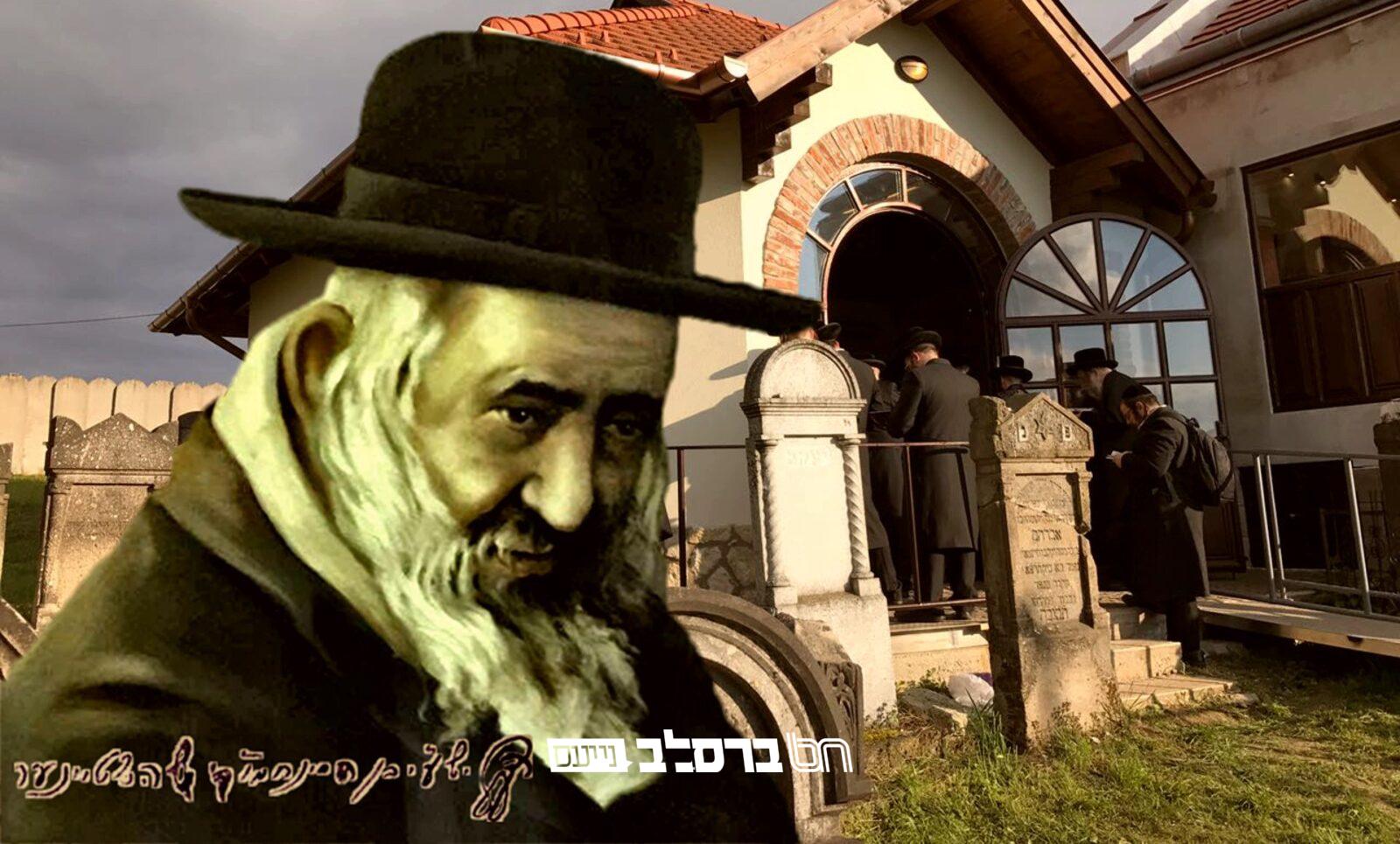 ג' אייר• רבי ישעי'לע מקערעסטיר