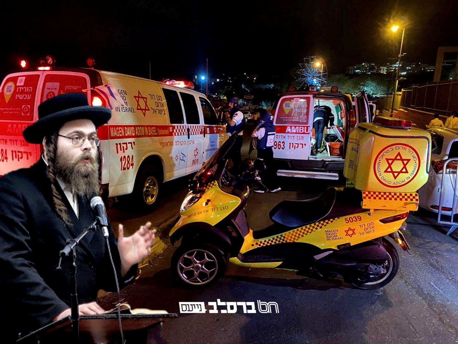 פיגוע אלעד • הרב אנשין: 'מדוע נהרגים נפשות מישראל'