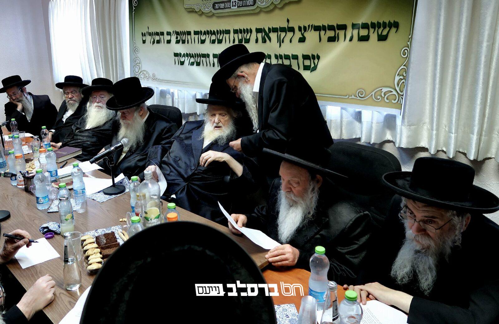 ל"ג בעומר • ה'עדה החרדית' עם רשימת חנויות שתחת השגחה בצפון