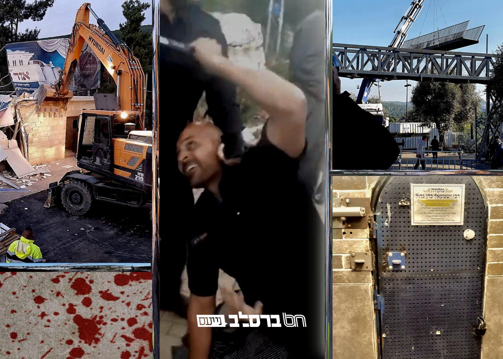 מירון • תל פיות לתל חרבות? | צפו