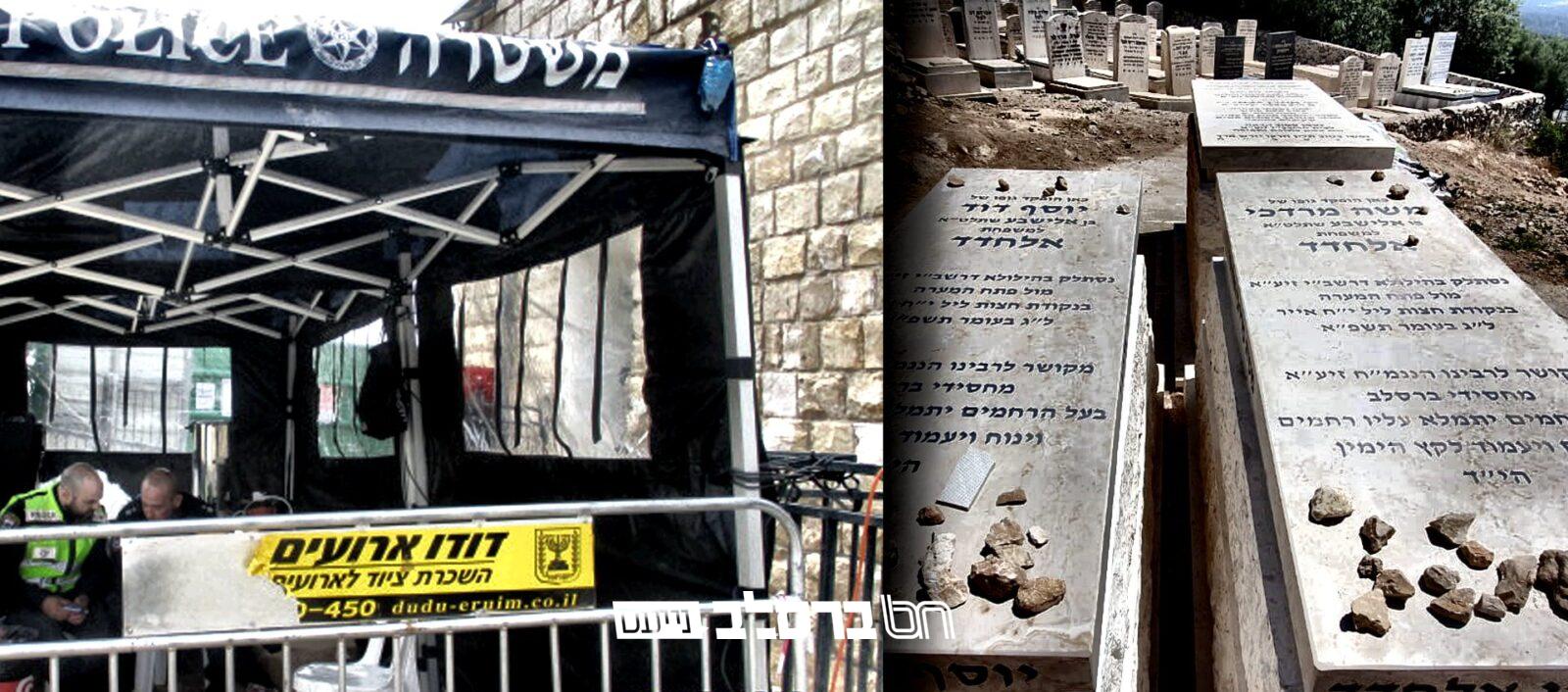 ל"ג בעומר • משפחות 'אסון מירון' עוכבו מלפקוד את קברי בניהם