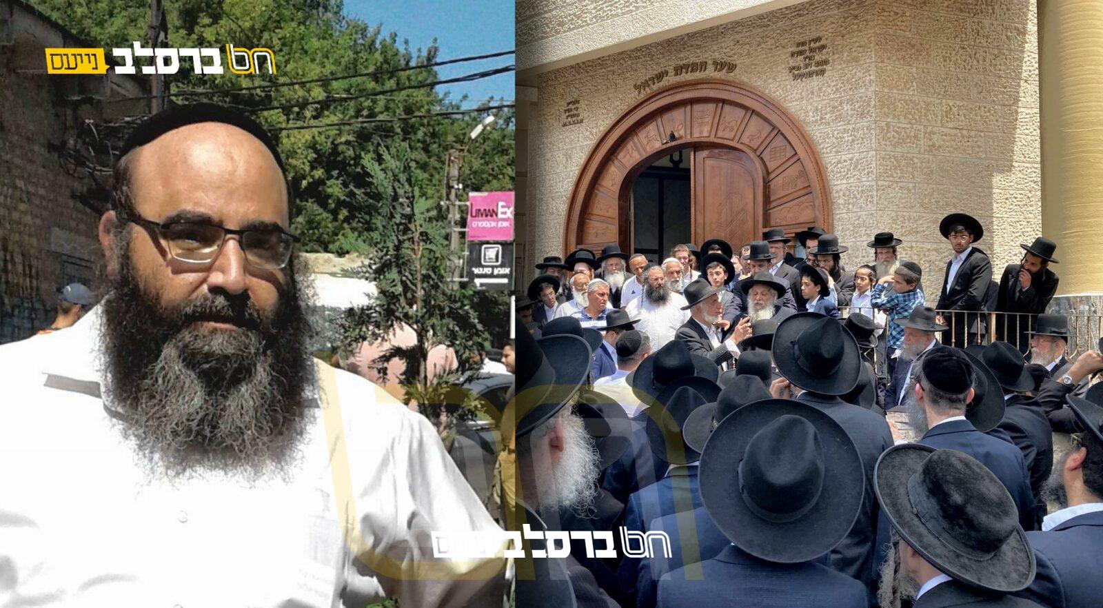 בָּרוּךְ דַּיַּן הָאֱמֶת • האברך הר"ר מרדכי ששון זצ”ל מחסידי ברסלב
