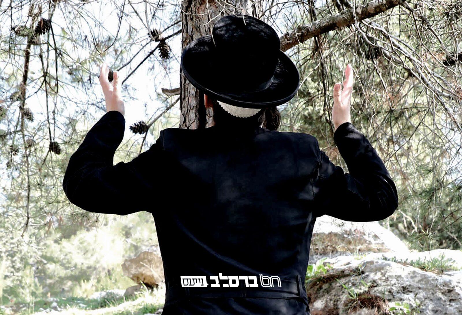 'שבת שפכי' •השבת השנתית ההיסטורית של חסידות ברסלב