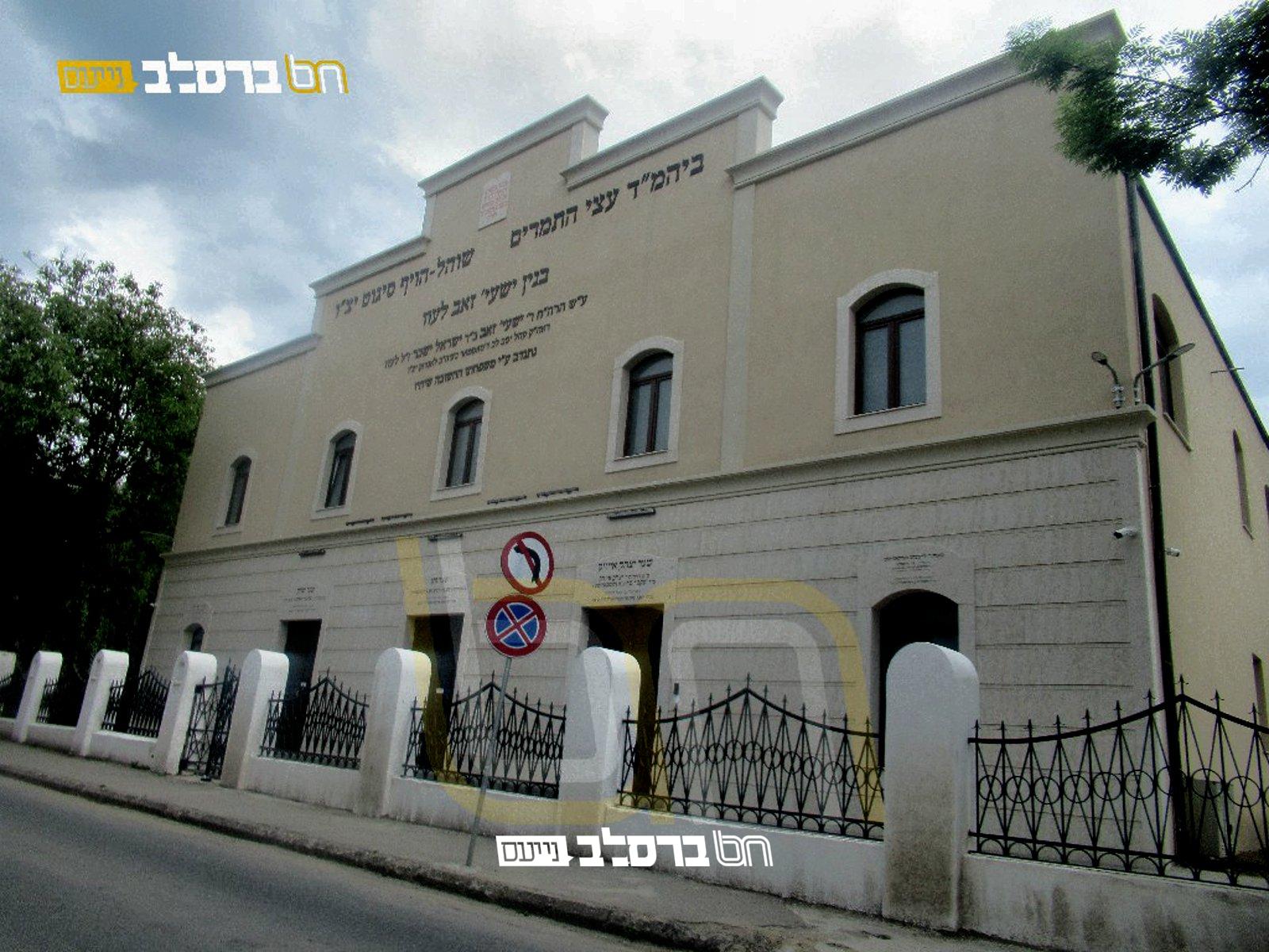 נוסעים לאומן דרך רומניה? כנסו לביקור