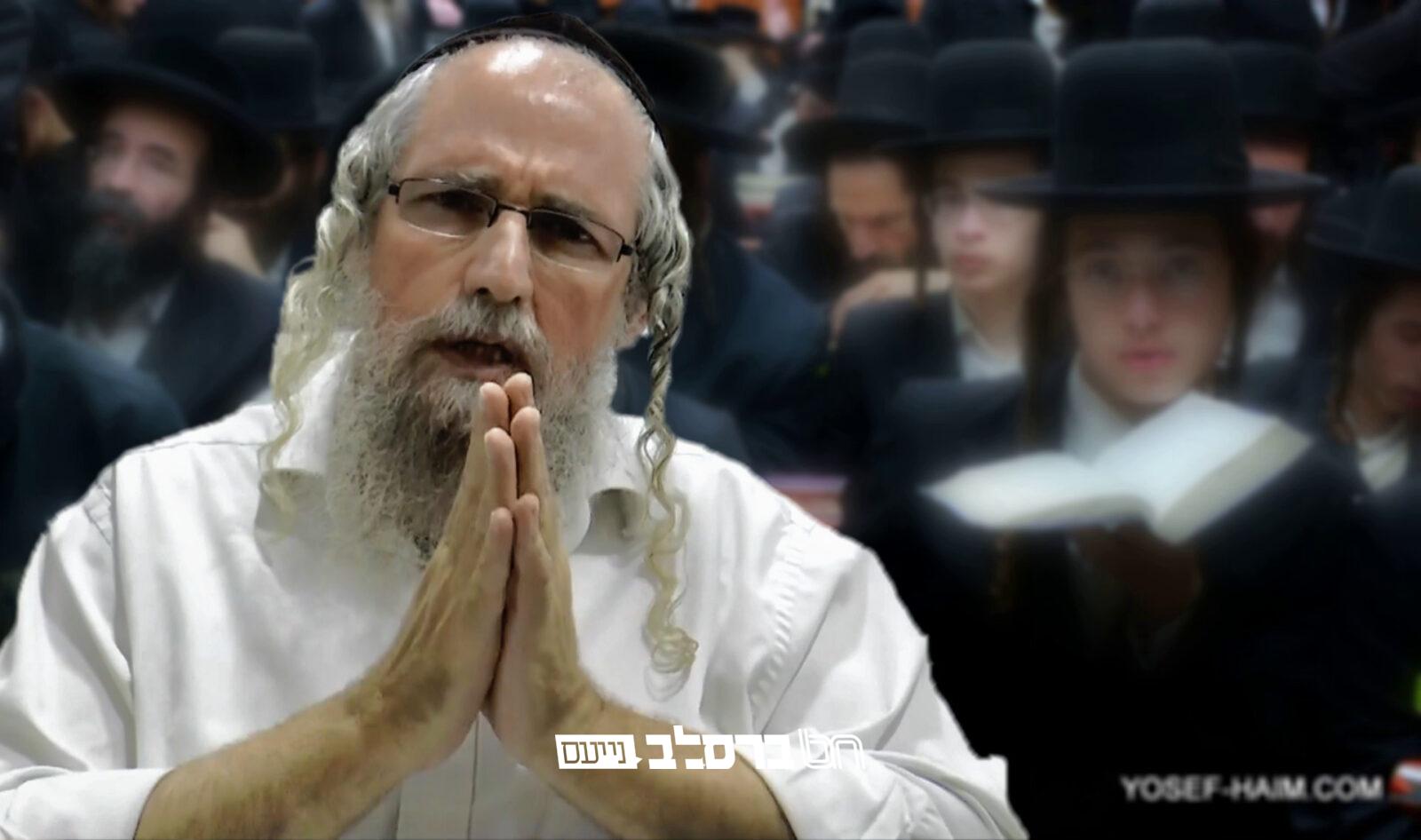 פרשת בראשית • הרב ארז דורון: איך נברא העולם|◄