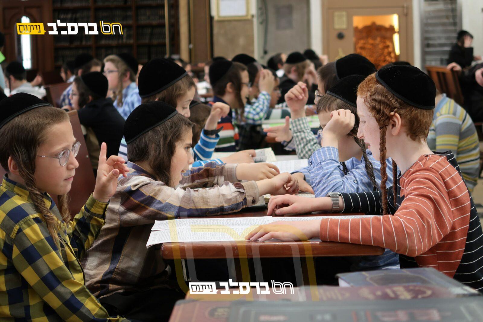 'קבלת התורה' בתלמוד תורה ברסלב בירושלים | צפו