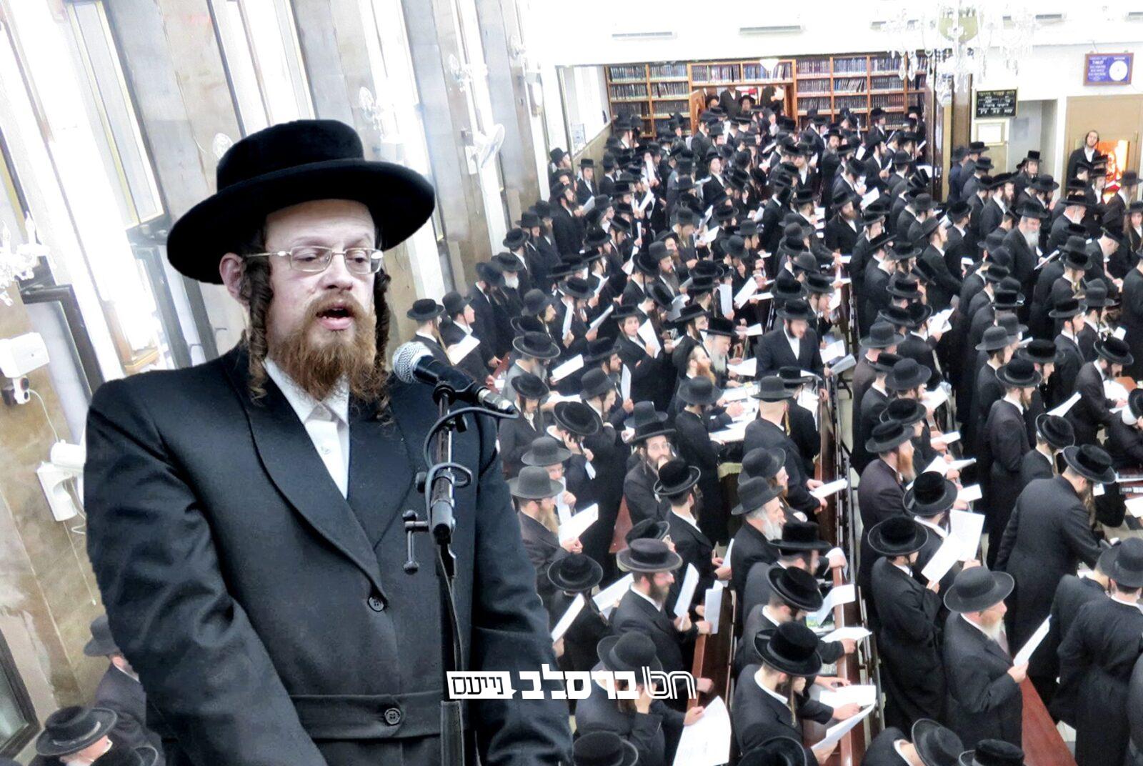 קיבוץ תשפ"ג • האזינו לדרשת הגר"ש סירוטה ||| מטלטל