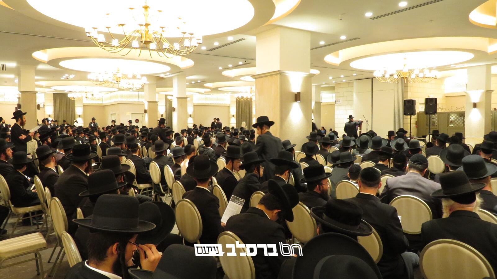 'כָּל הַגּוֹלָה': עצרת התפילה בביתר