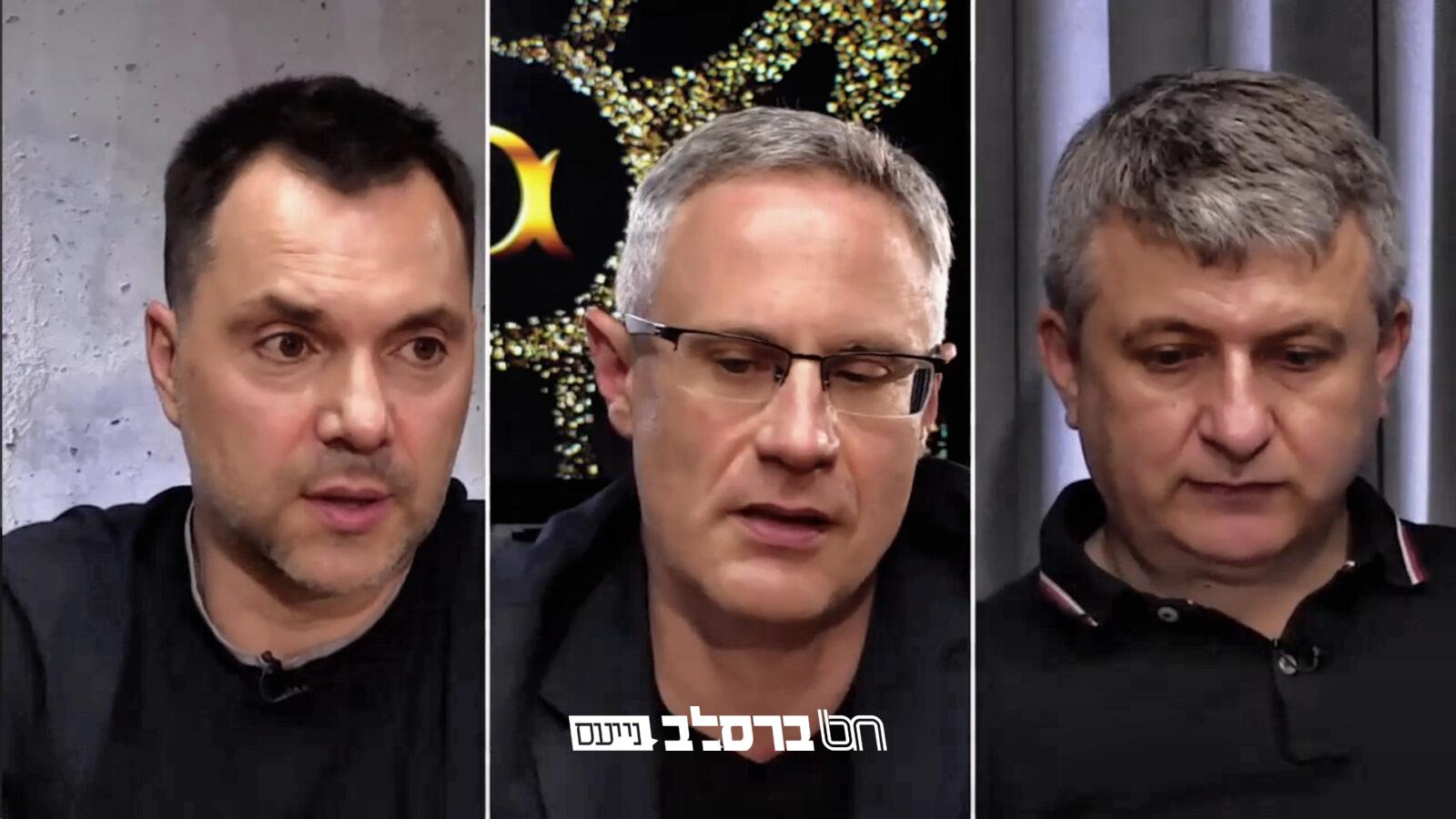 יועץ נשיא אוקראינה: "אי אפשר לעצור בעדם" | צפו
