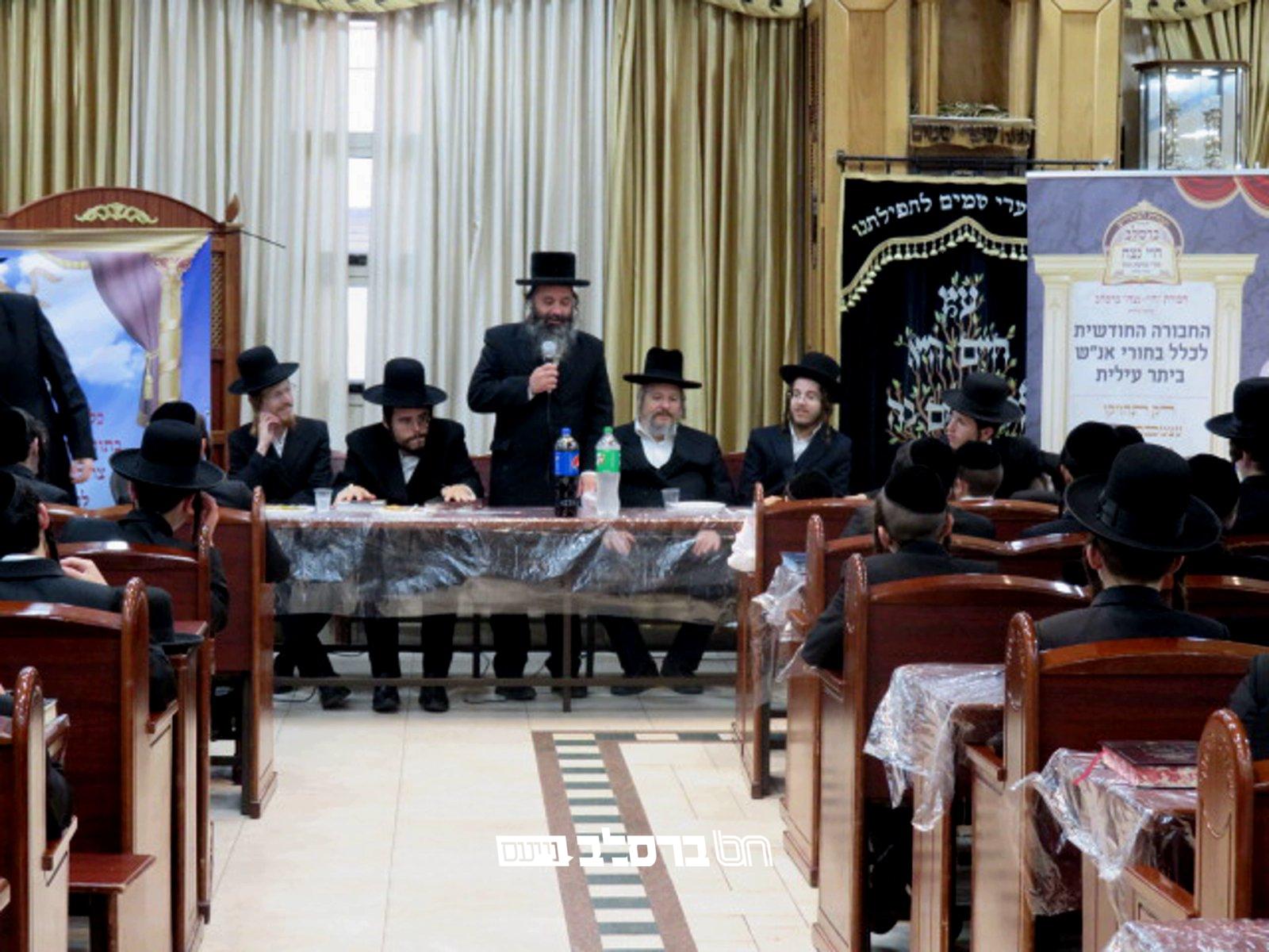 ביתר • כנס פתיחת ישיבת בין הזמנים