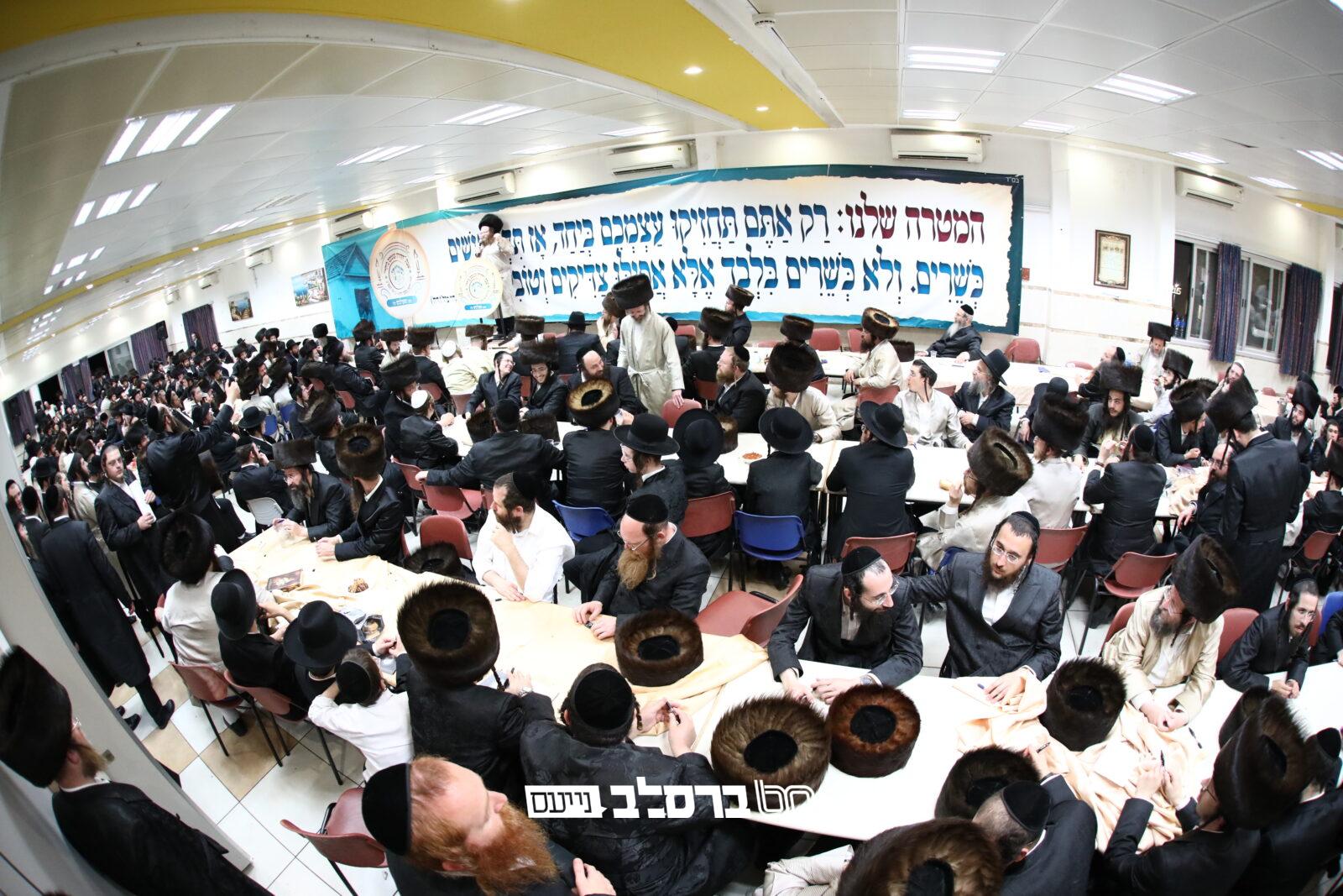 'החזיקו': ההרשמה בעיצומה | הפרטים