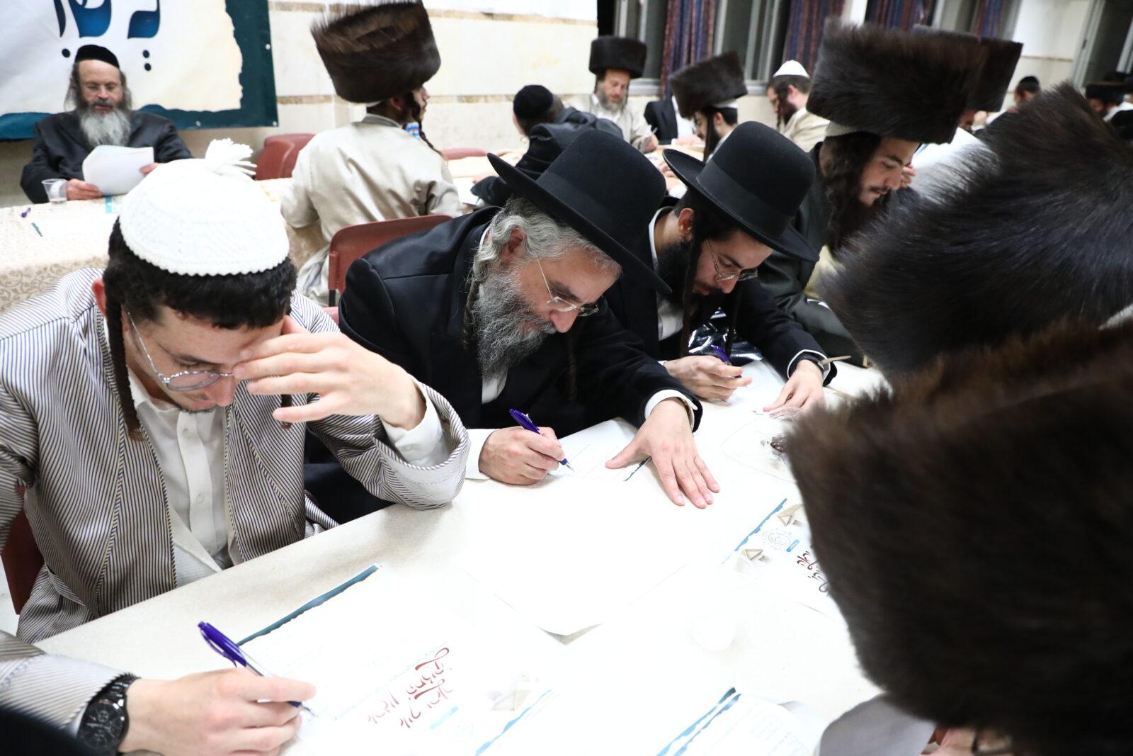 'החזיקו' • קונטרס 'אור המועדים' לל"ג בעומר |↓