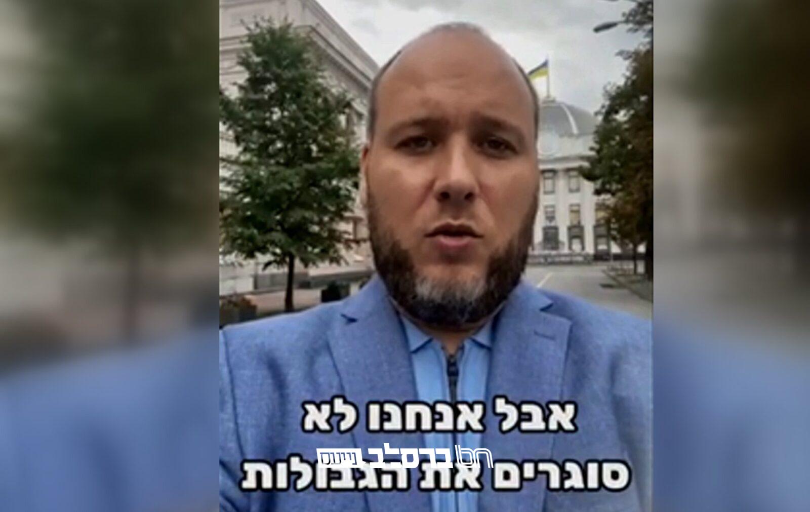 חבר פרלמנט: מעדיפים שלא תבואו בשל המצב, אבל לא נסגור גבולות | צפו