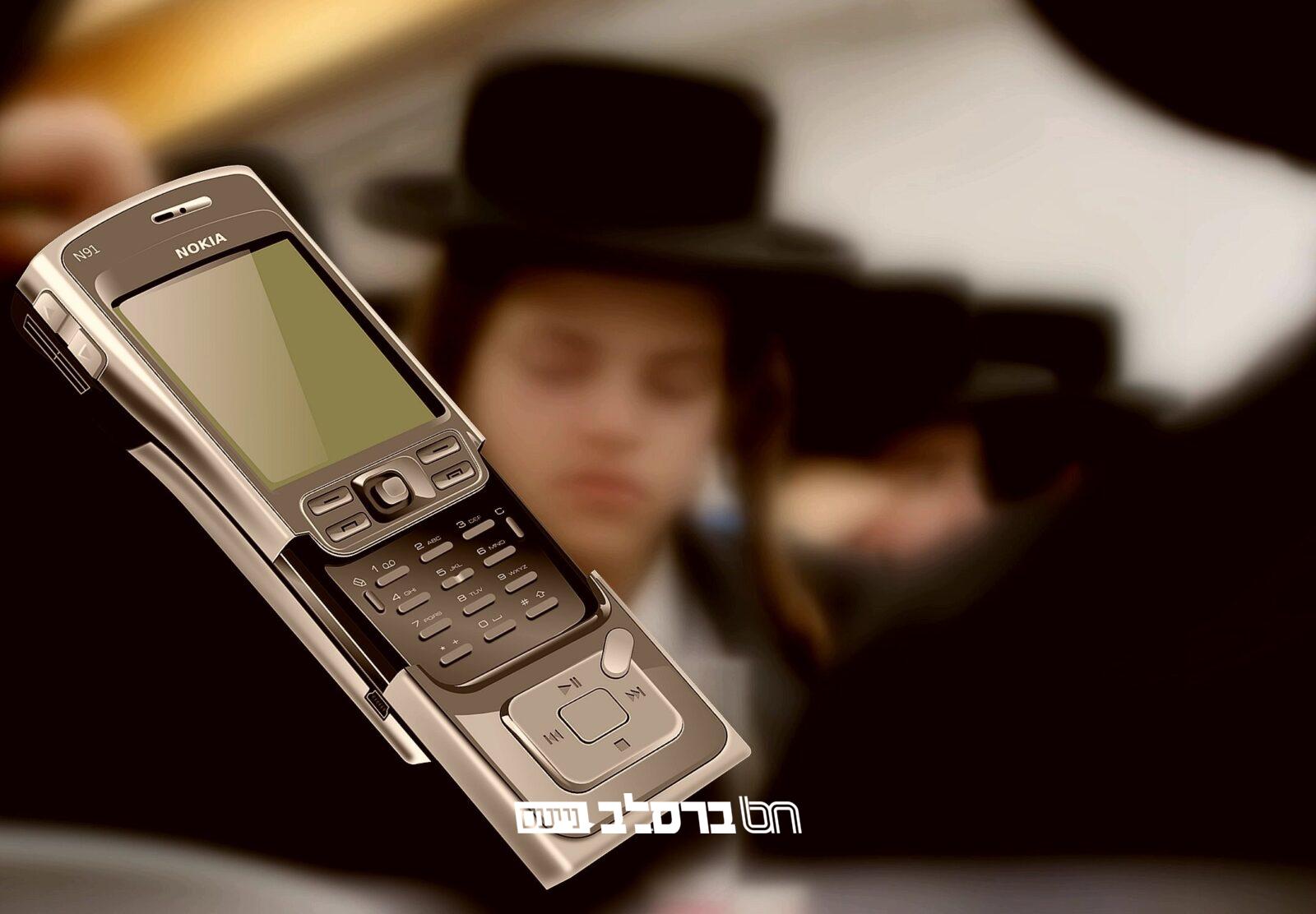 אומן • מספר ישראלי לאוקראינה במחיר מוזל