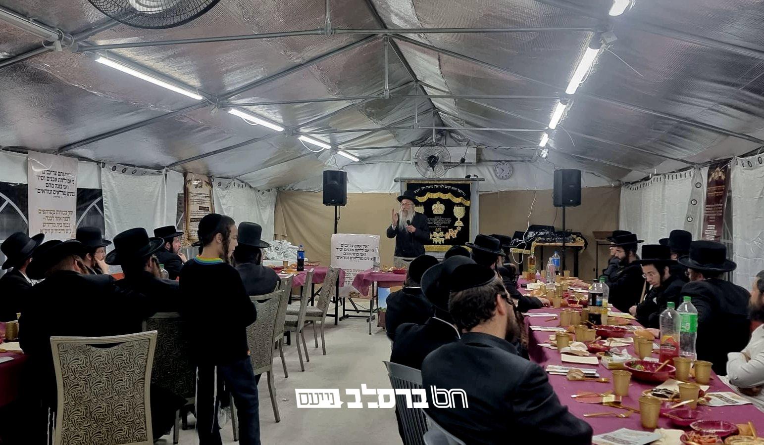 רמב"ש ד' 2 • 'מרכז חיינו'