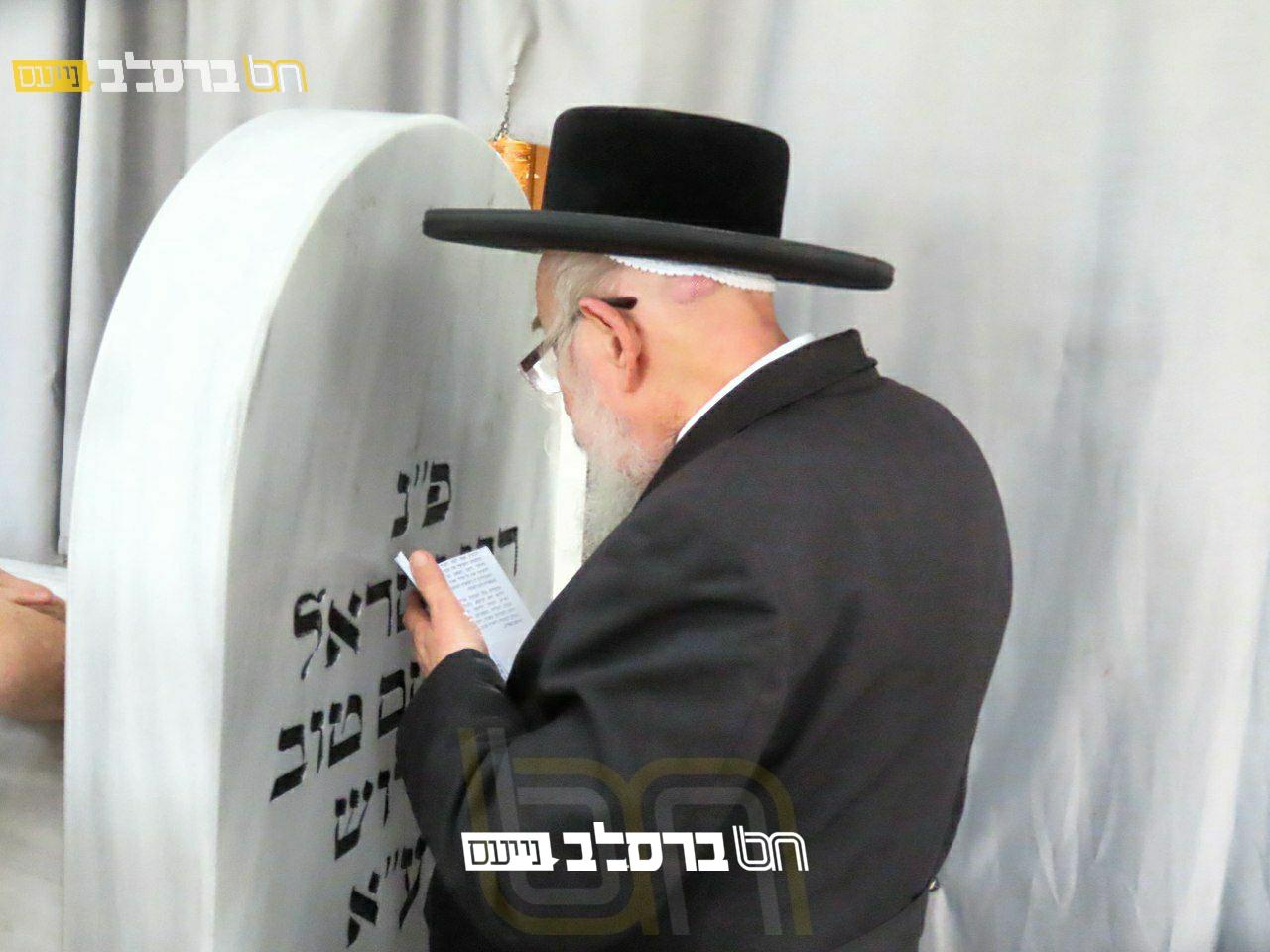 אור בהירות הדרך: הגר"מ קרמר במסעו לקיבוץ הקדוש