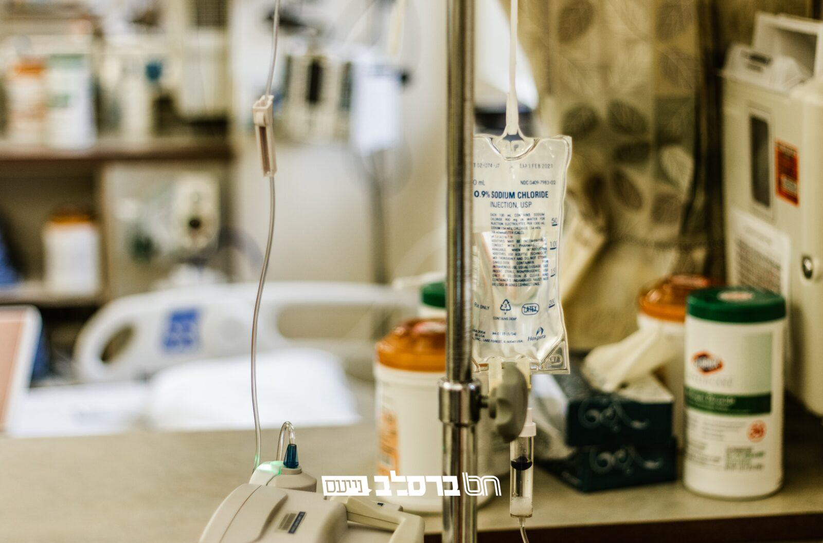 הַכְּרוּז הֲיוֹמִי •  "הִנְנִי כּוֹתֵב בְּדֶמַע"