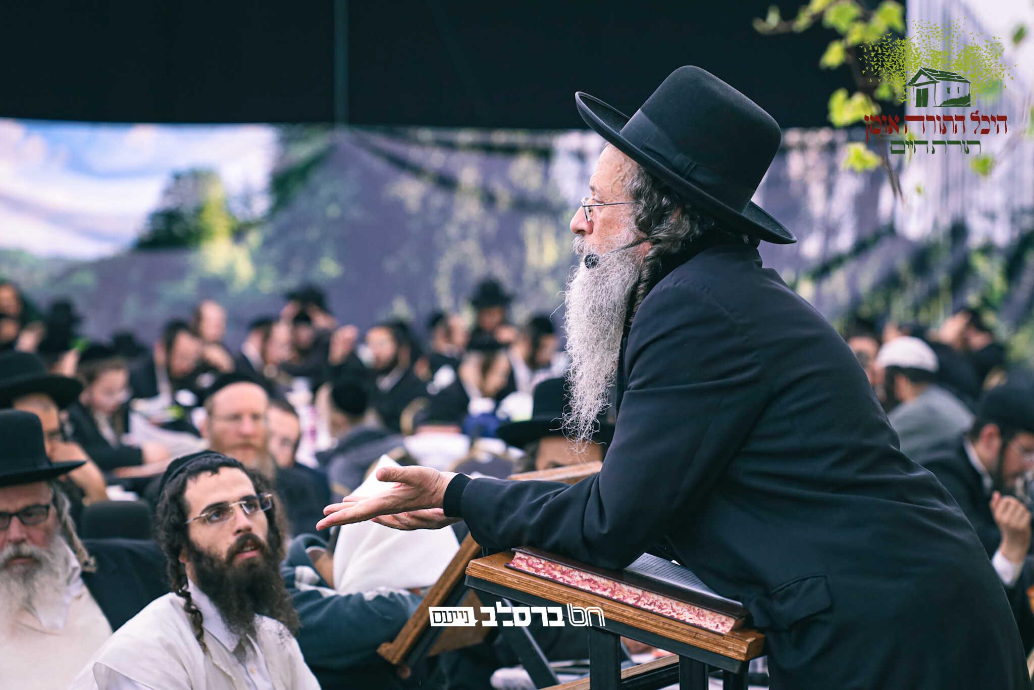 'היכל התורה באומן' • מקלט רוחני מרומם לעולים