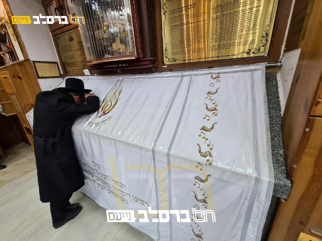 הַכְּרוּז הֲיוֹמִי • הִשְׁתַּטַּחְתָּ הִרְוַחְתׇּ כָּל הַשְּׁאָר בּוֹנוּס