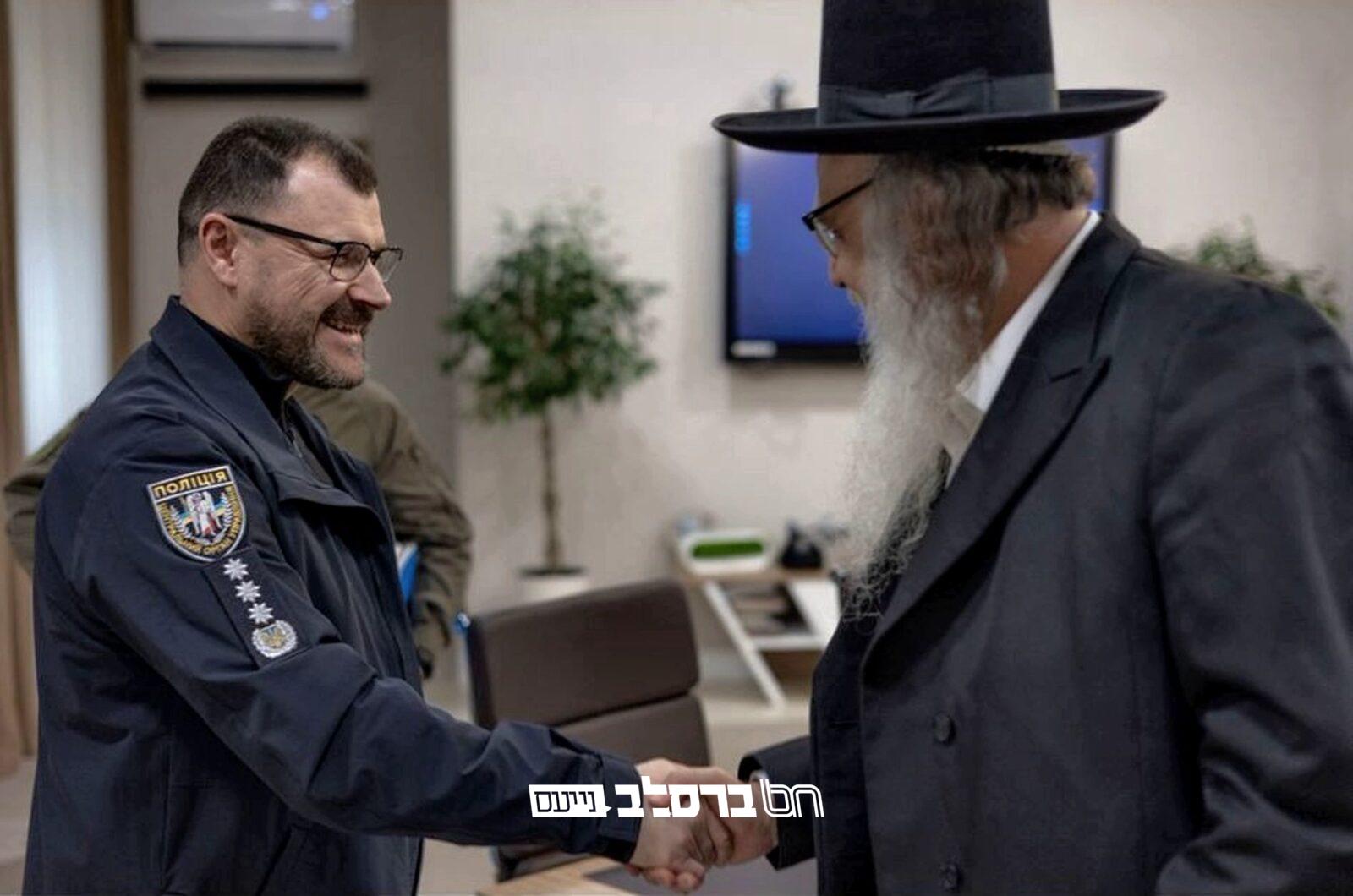 יו"ר איחוד ברסלב במפגש הכנה לקיבוץ עם מפכ"ל משטרת אוקראינה