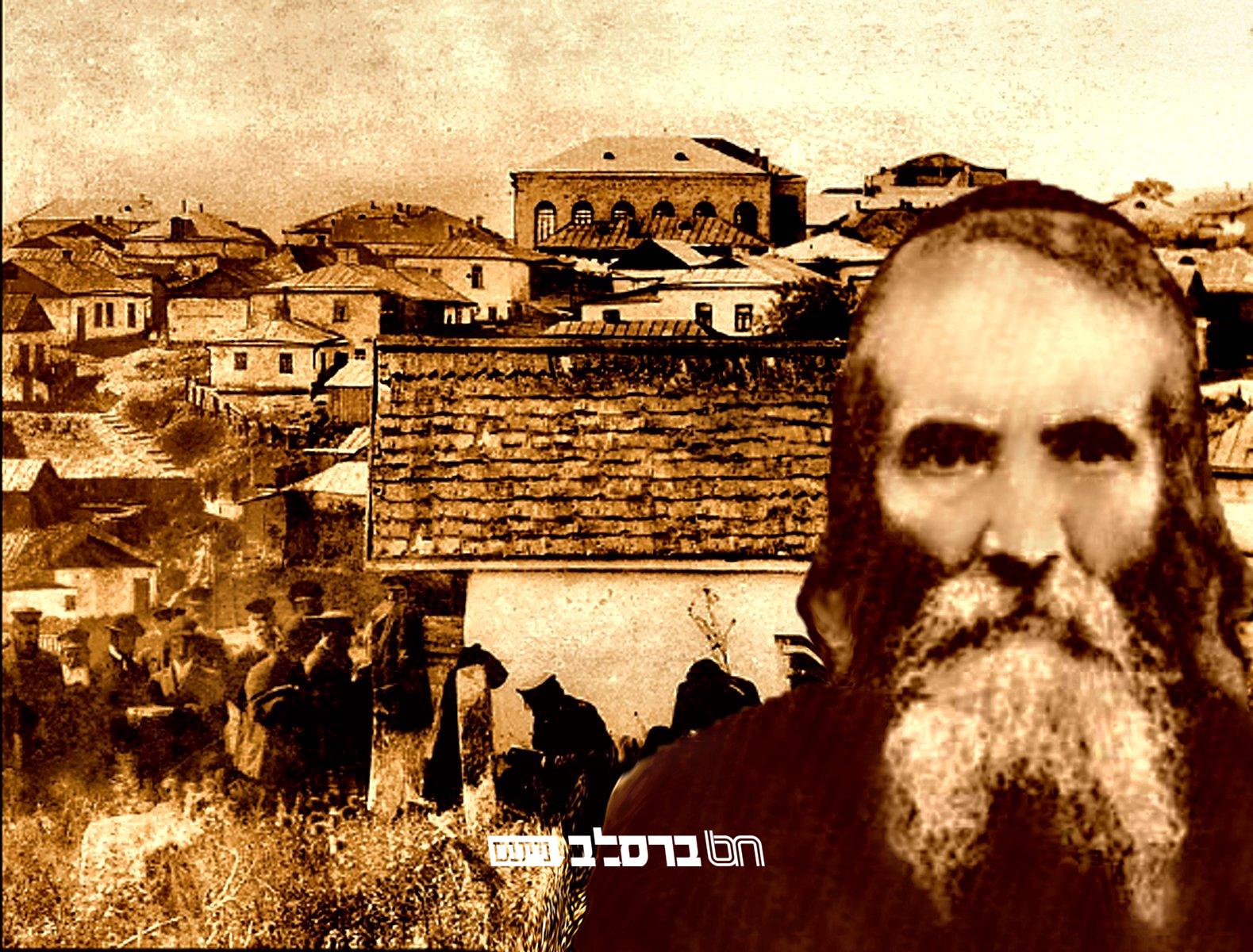 הַכְּרוּז הֲיוֹמִי • "הָיָה מְרַקֵּד מֵחֲמַת שִׂמְחָה"
