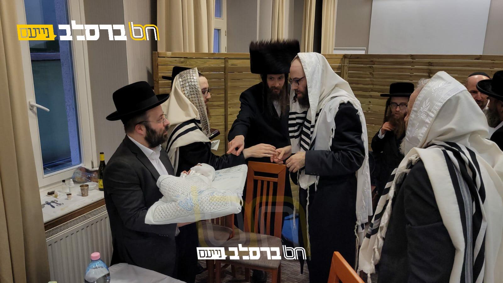 בְּרִית קוֹדֶשׁ • שמחת הברית לבנו של הר"ר יעקב זעמל בבודפשט