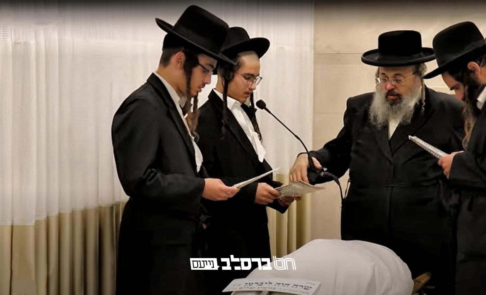 טרגדיה: האשה הצעירה מרת שרה חוה ליברמן ע"ה