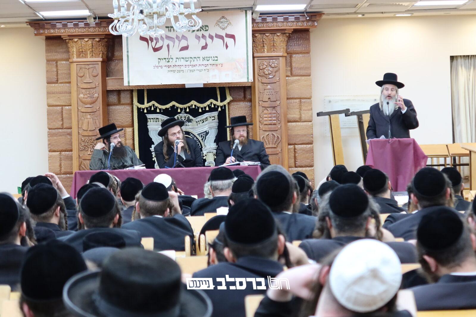 'קרן אור' • מאות אברכים בפאנל 'מתקרבים מחדש'