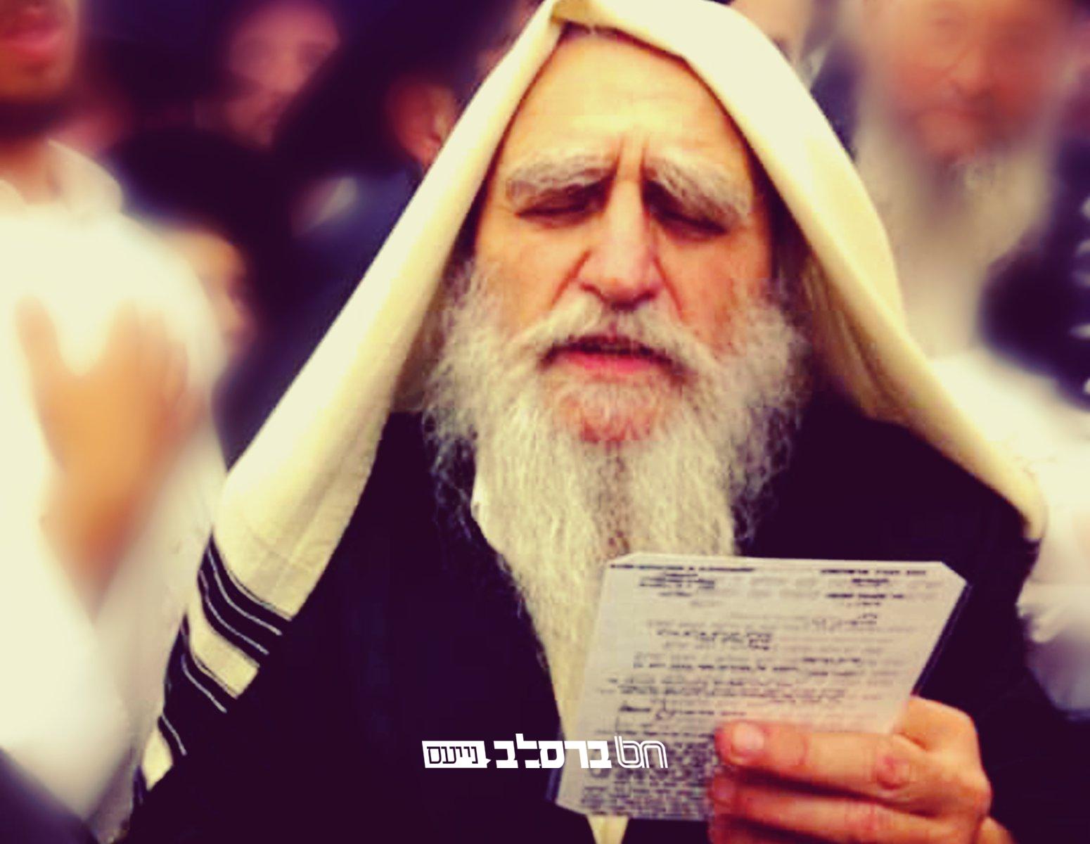 רבה של מירון רבי מאיר שטרן זצ"ל | קוים לזכרו