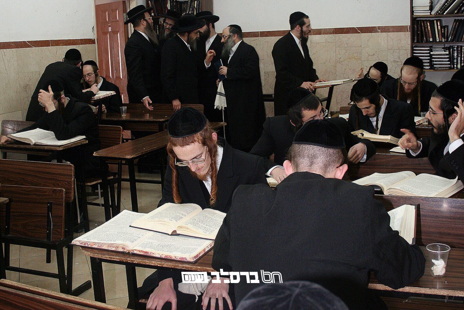 'קרן אור' • רעיון מחכים לעידוד לימוד הדף היומי