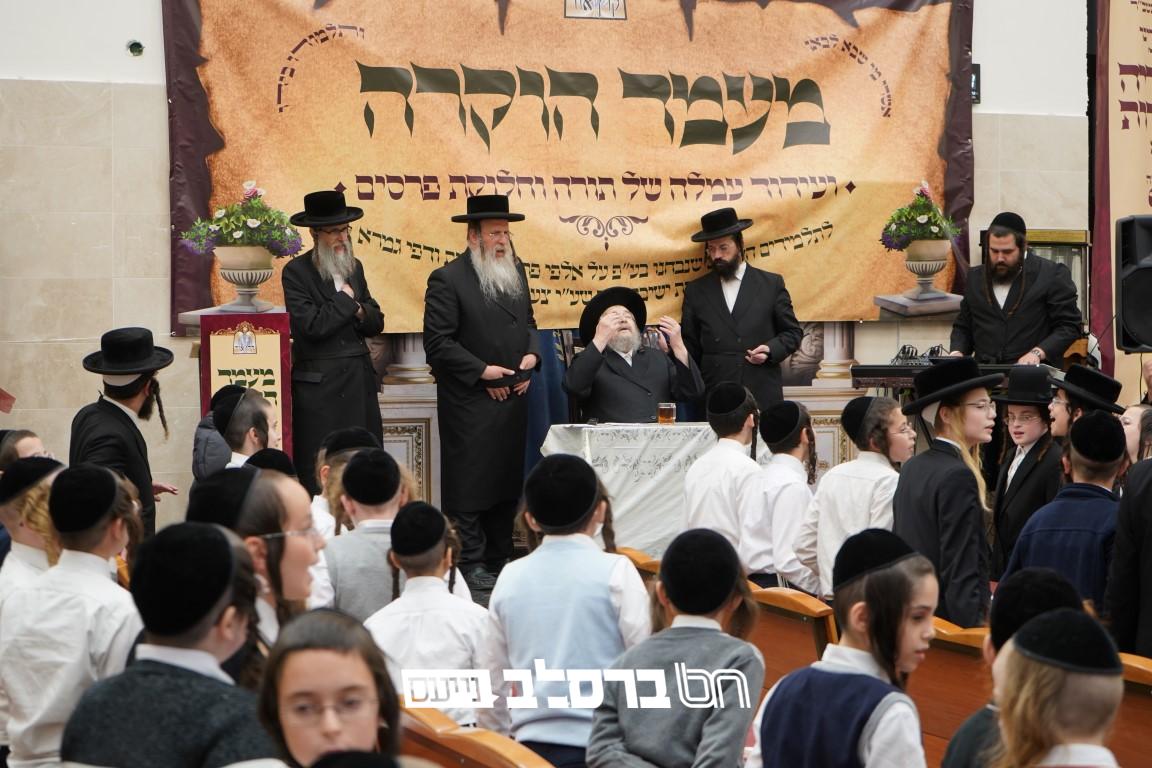 'קרן אור' • הגרי"מ שכטער במעמד הוקרה לתלמידי החברה | האזינו
