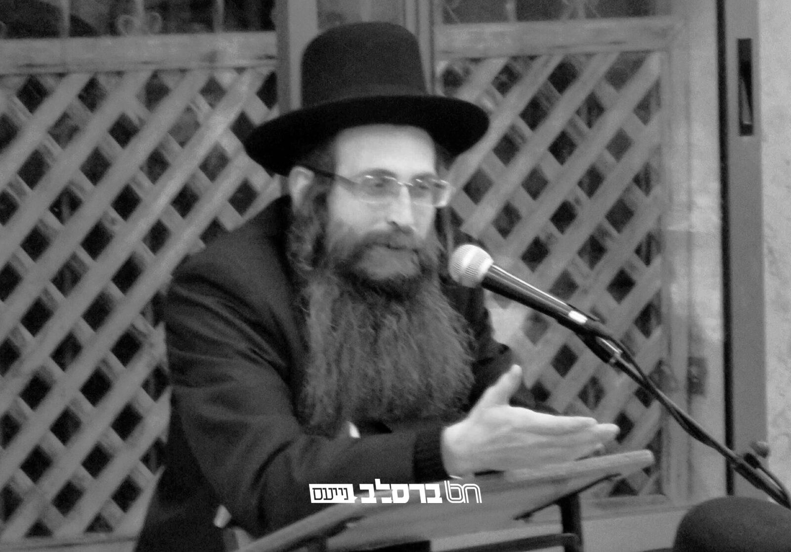 תורה הזמנית • קונטרס 'שערי דעה' על תורה רפ"ב |↓