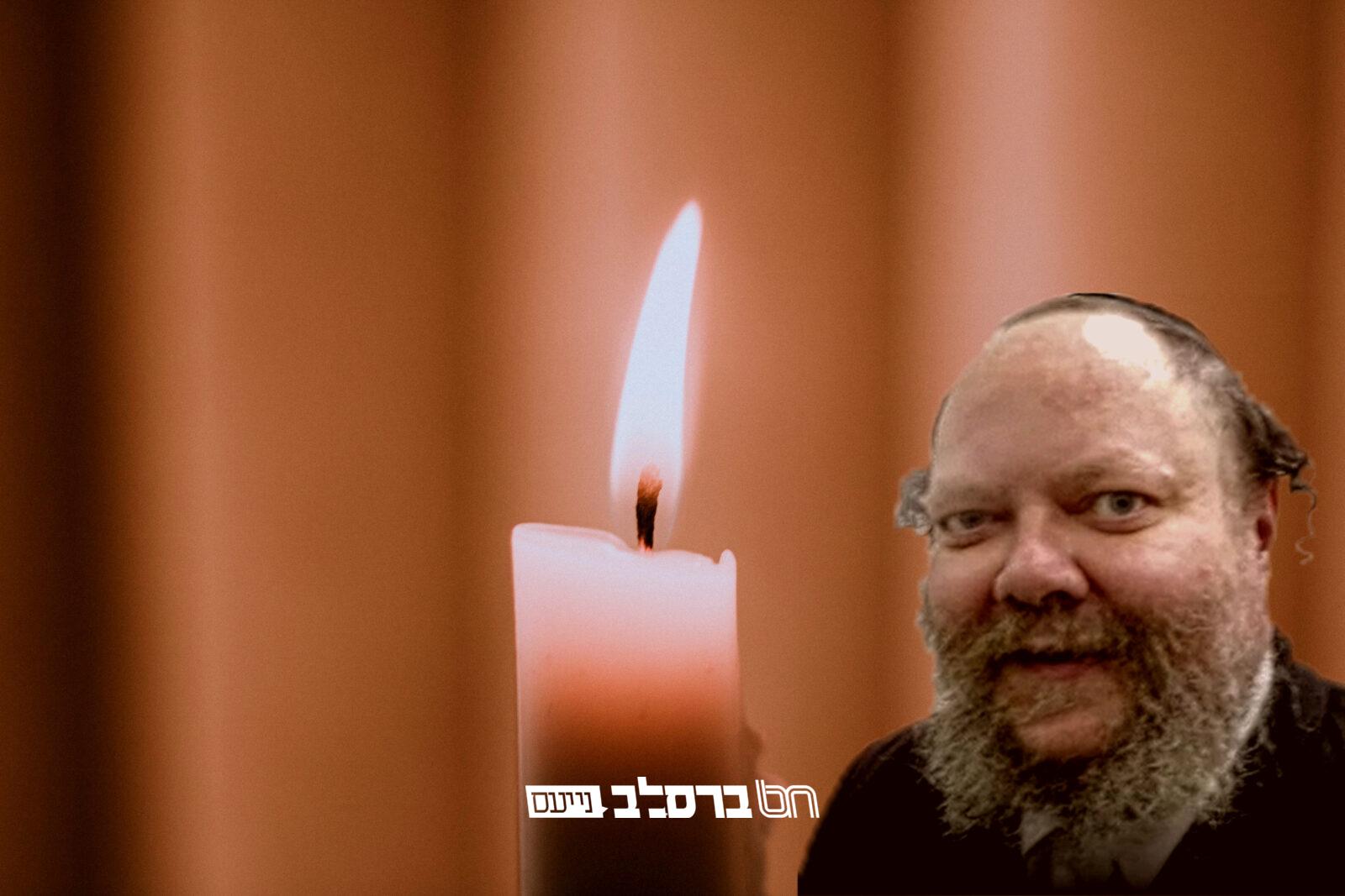 האברך בעל הייסורים הר"ר יעקב אנשין זצ"ל