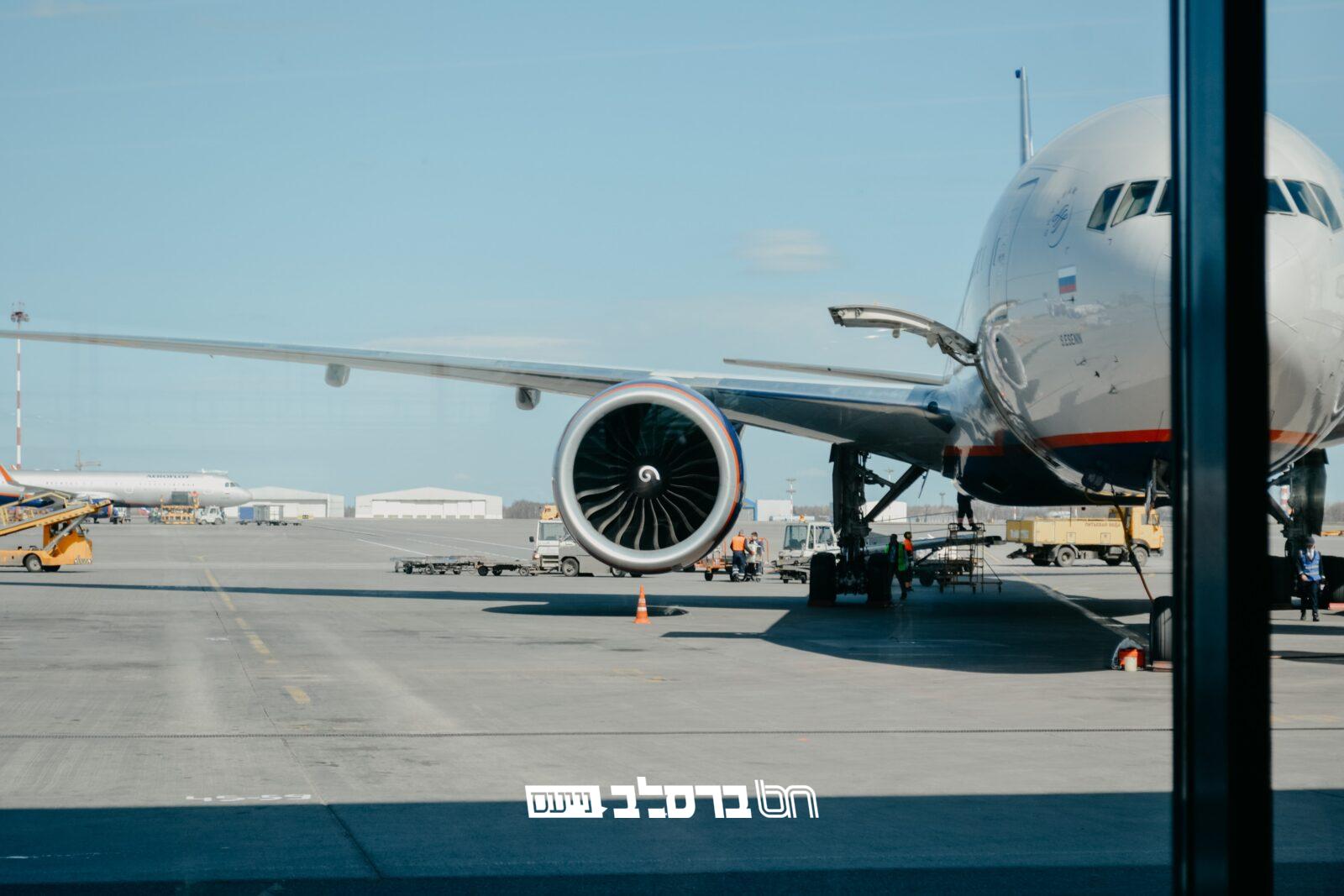 תעופה • מחר צפוי תרגיל ביטחוני בנתב"ג