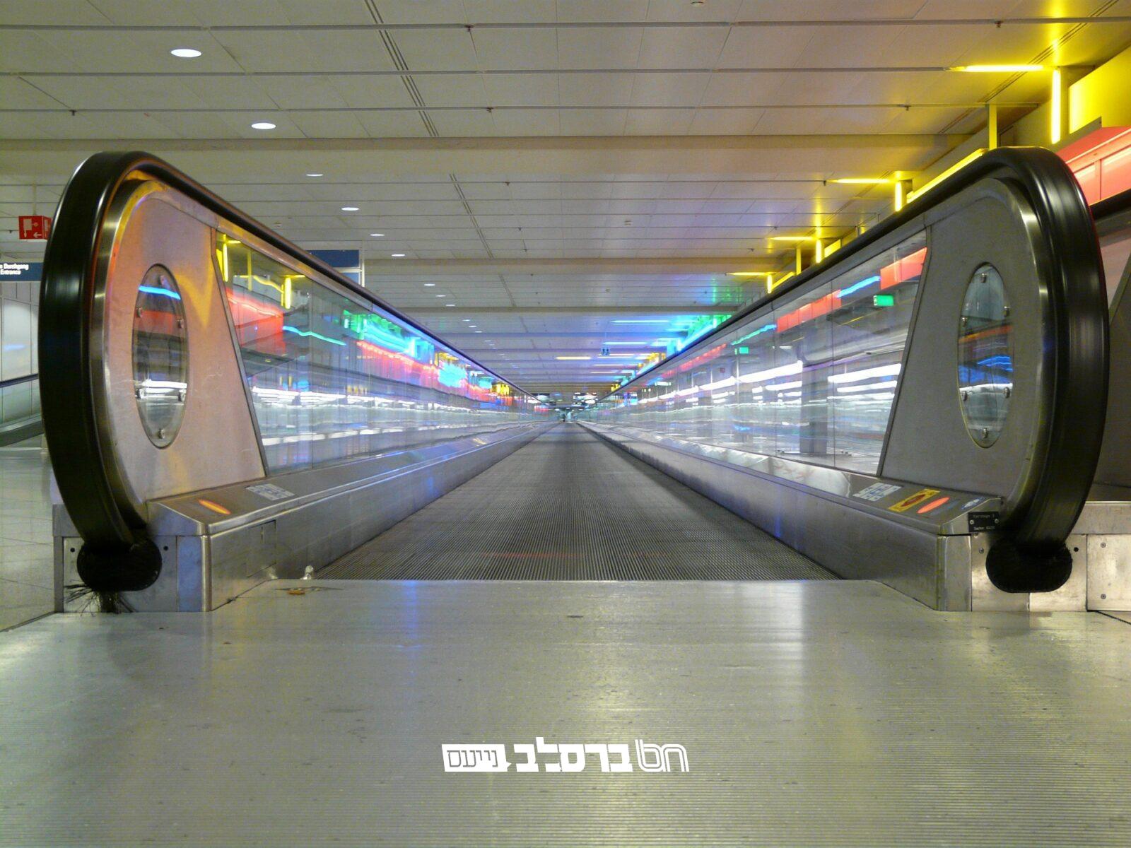 כוספים לרבינו: ניתן להנפיק דרכון זמני ב-28 לשכות