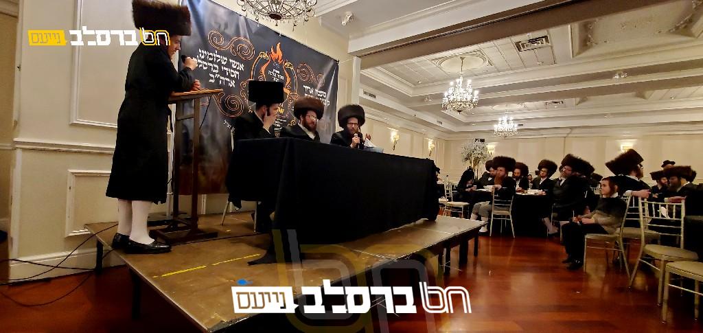 ארה"ב • מעמד האדיר 'להבעיר את האש' | הפרטים