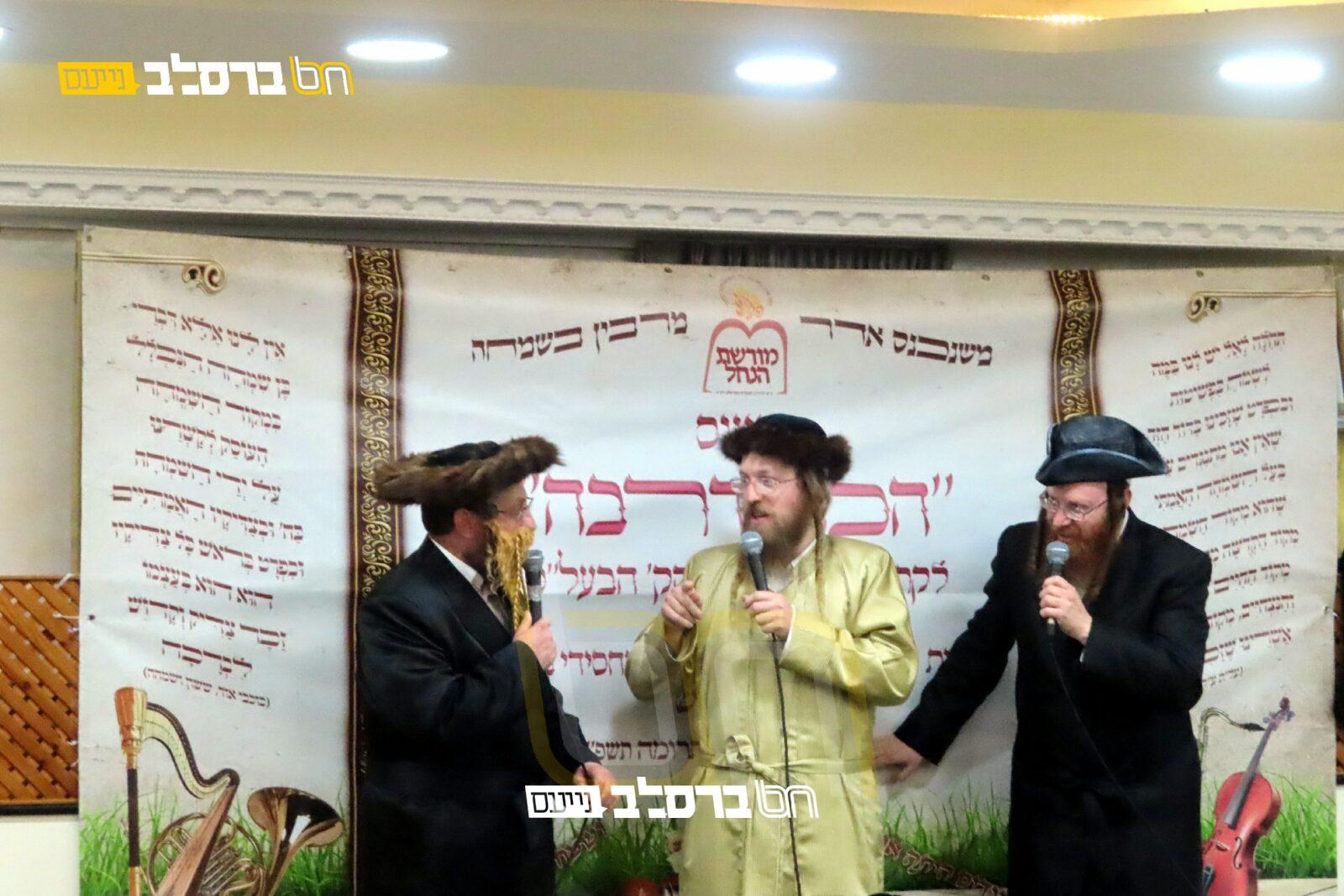 'מורשת הנחל' • מעמד הכנה דרבה לימי הפורים הק' | צפו