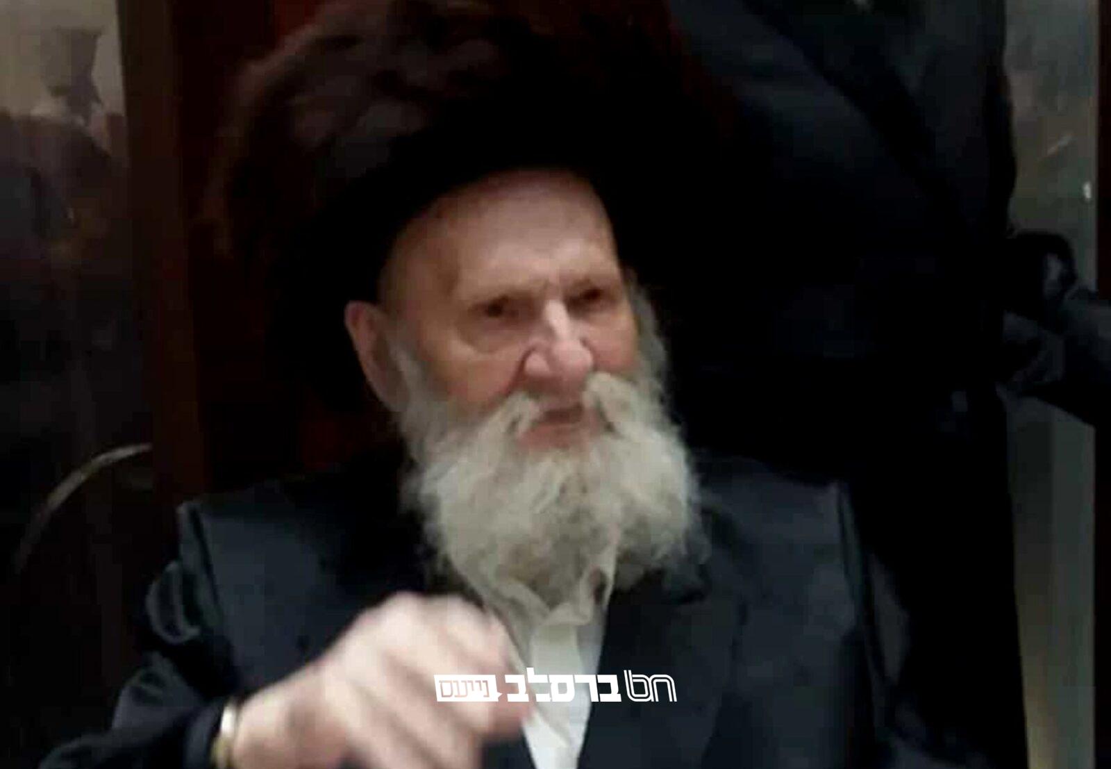 הישיש הרה"ח רבי אברהם הרשלר זצ"ל