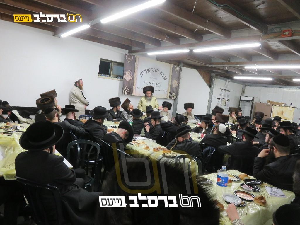 שבת התאחדות • ישיבת ברסלב בית שמש שבתו בציון הרשב"י