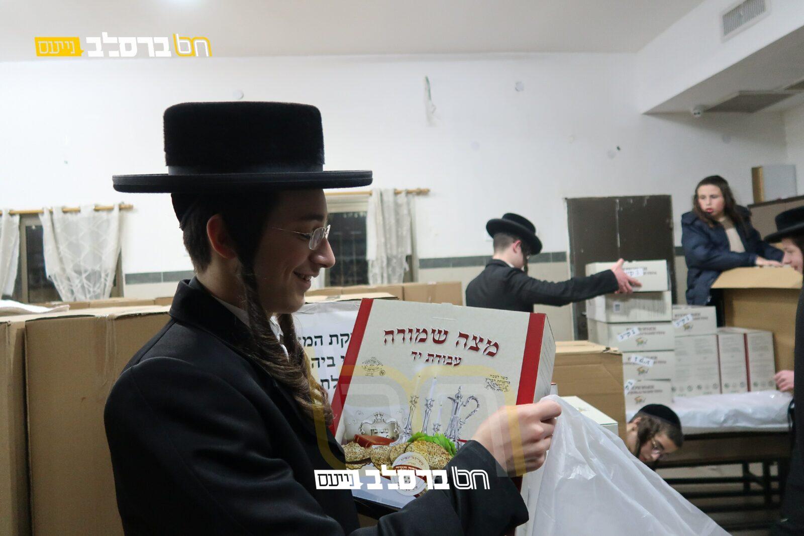 קמחא דפסחא לאנ"ש דרי רמה ד' | קחו חלק
