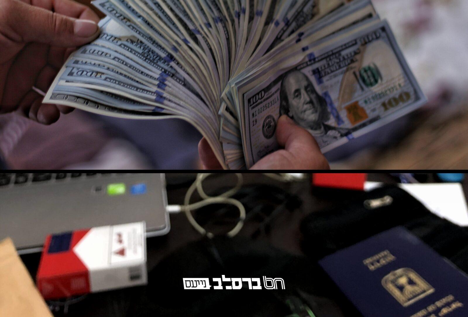 האנדרלמוסיה: למה אין תורים ברשות האוכלוסין? | צפו