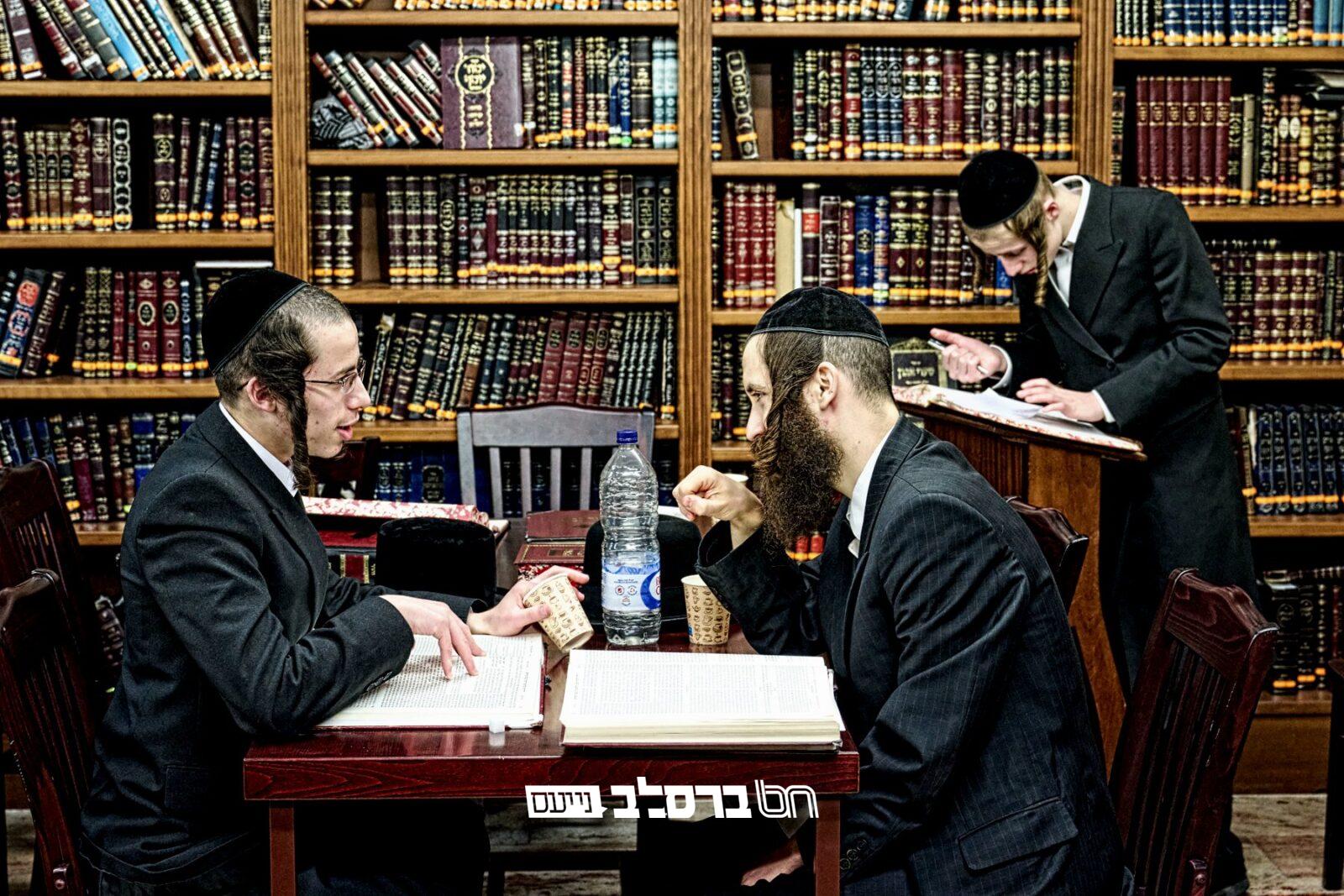 התורה הזמנית • כלל אנ"ש מתחילים את תורה ס"ב